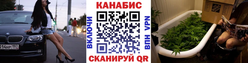 Как найти закладки Камызяк КОКАИН ГАШИШ