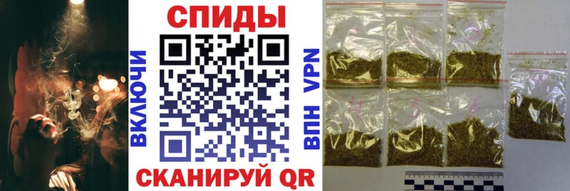 Бутират буратино  где купить наркотик  Камызяк 