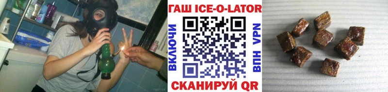 Гашиш Premium  Камызяк 