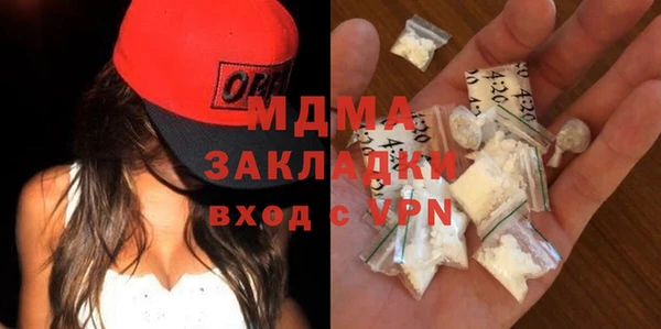 дмт Алзамай