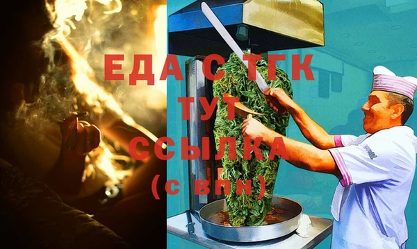 дмт Алзамай