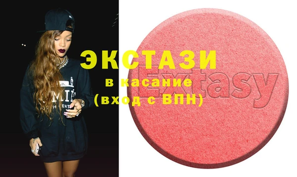 дмт Алзамай