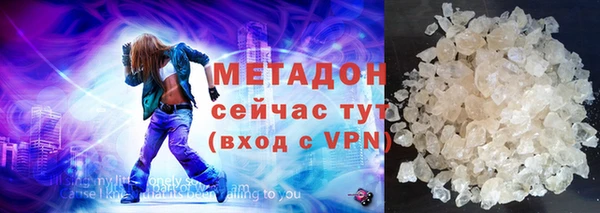 дмт Алзамай