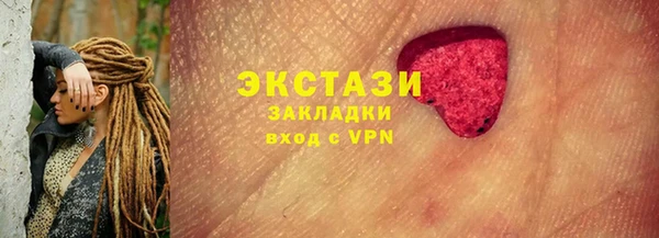 дмт Алзамай