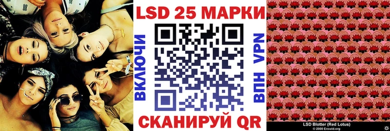 блэк спрут ONION  Камызяк  Марки NBOMe 1,5мг 