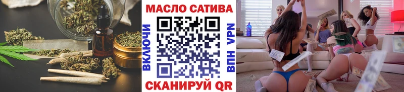 Дистиллят ТГК жижа  сколько стоит  Камызяк 