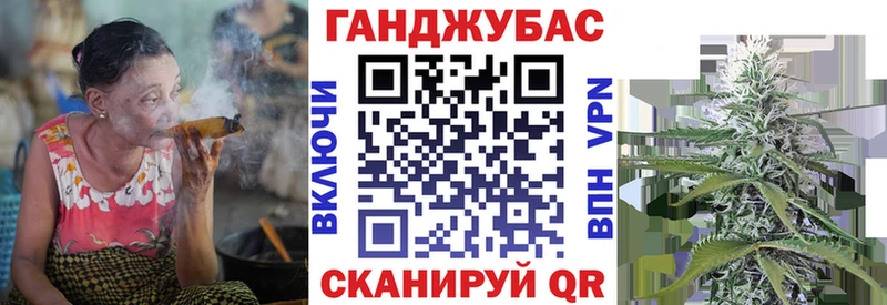купить  сайты  Камызяк  Бошки Шишки SATIVA & INDICA 